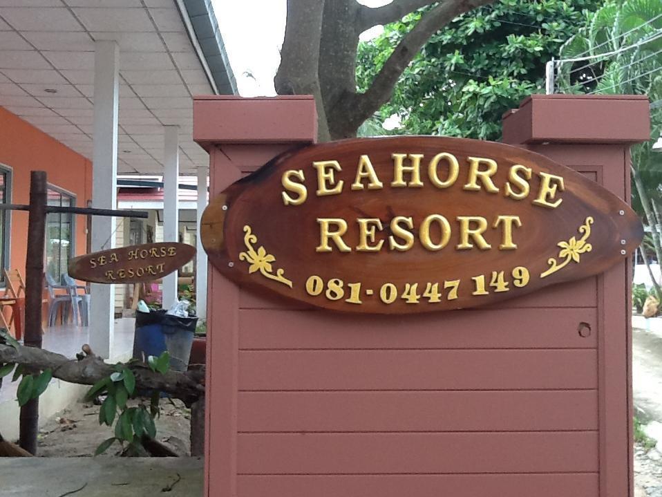 Seahorse Resort And Restaurant Koh Samet Zewnętrze zdjęcie